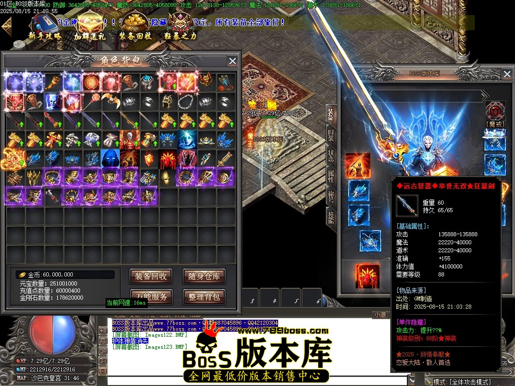 Images124压缩后.JPG