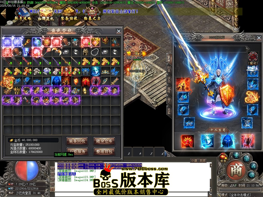 Images125压缩后.JPG