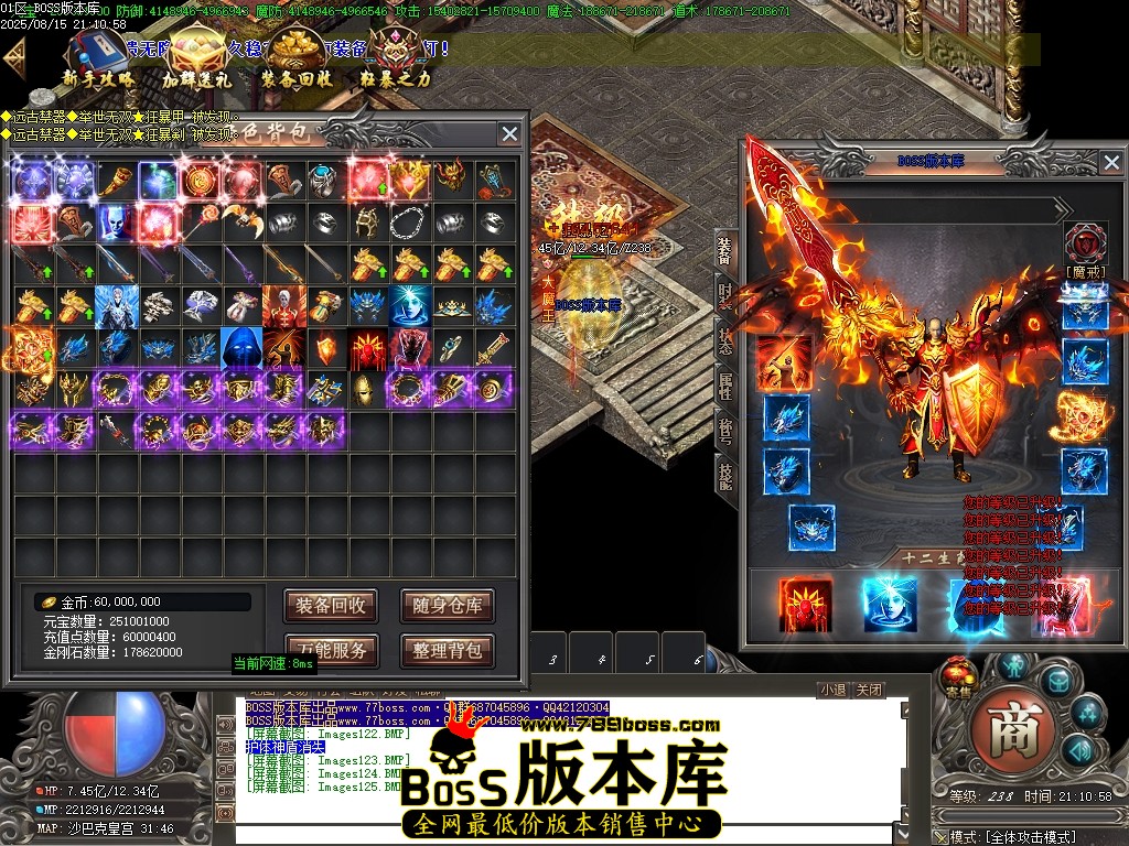 Images126压缩后.JPG