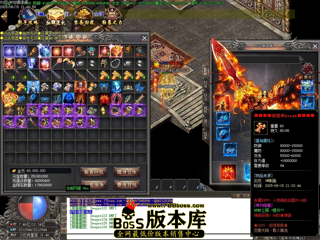 Images127压缩后.JPG