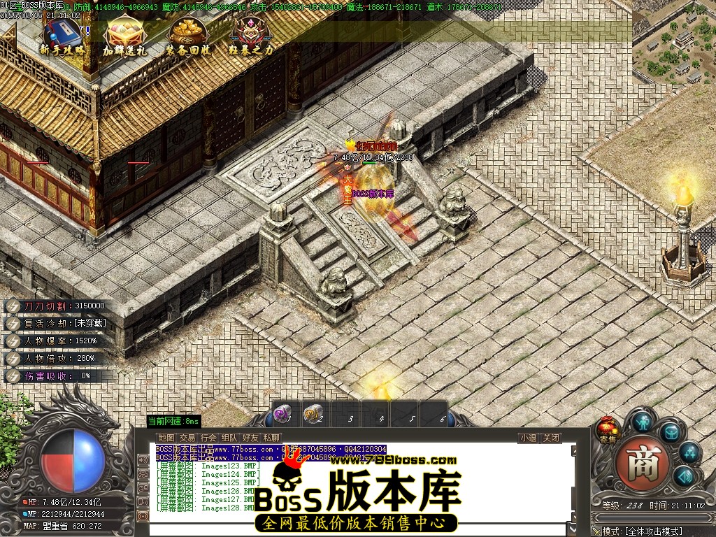 Images129压缩后.JPG