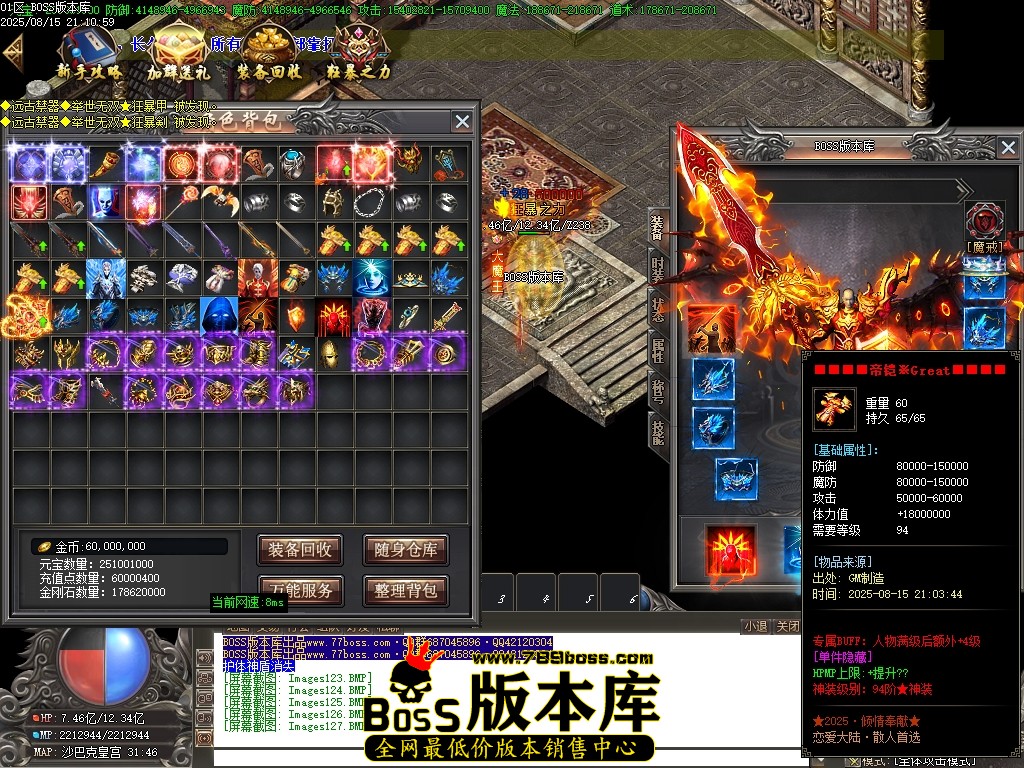 Images128压缩后.JPG