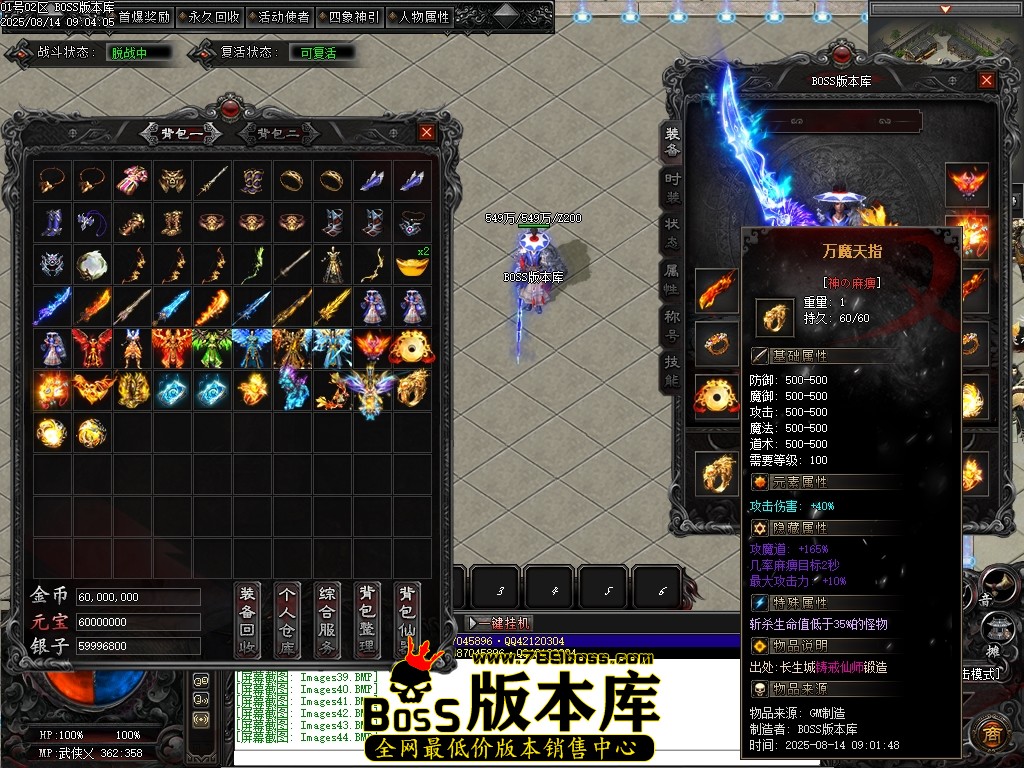 Images45压缩后.JPG