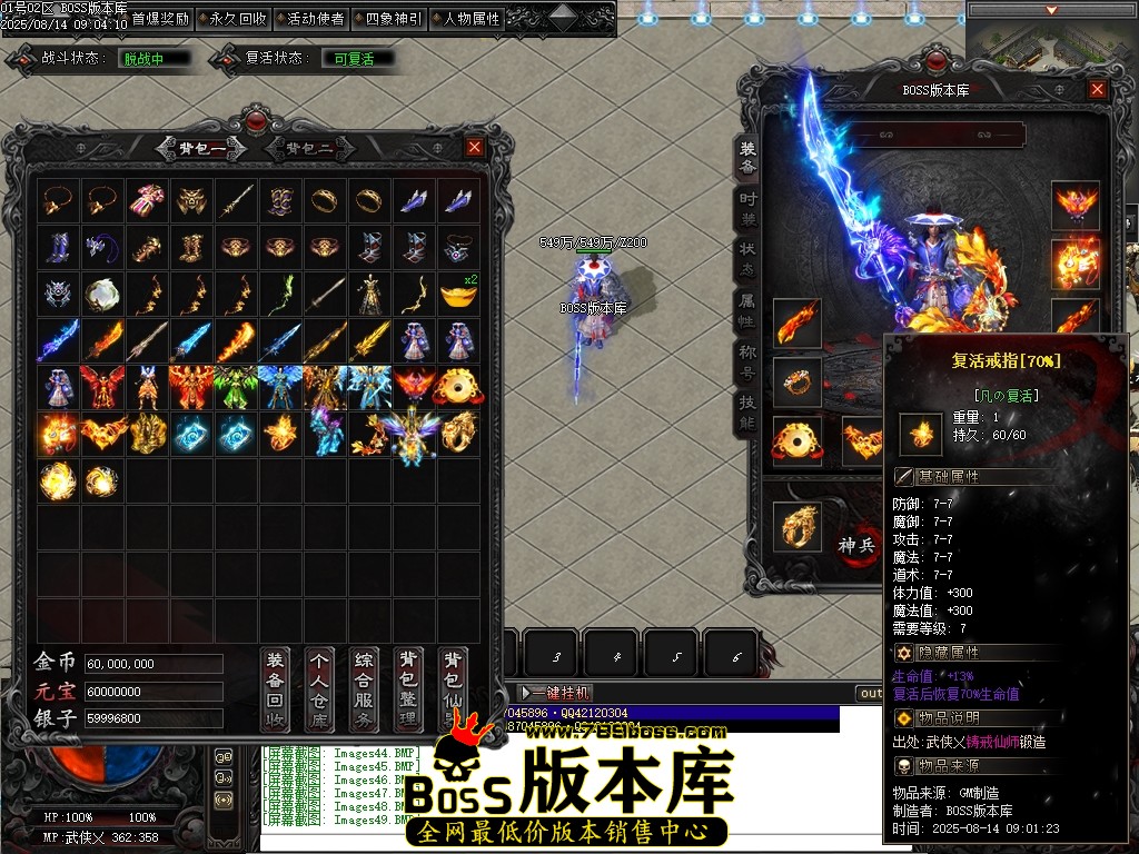 Images50压缩后.JPG