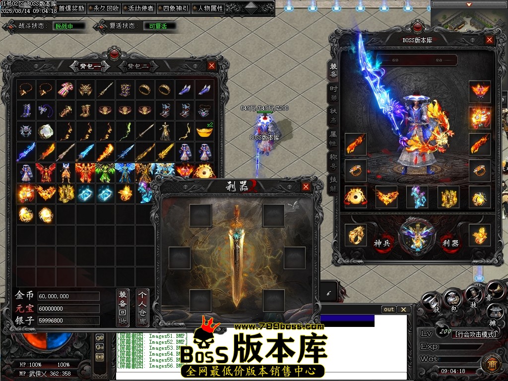 Images57压缩后.JPG