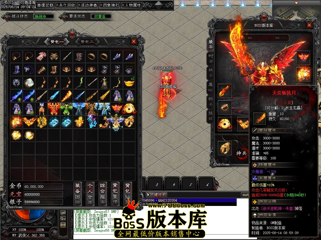 Images59压缩后.JPG