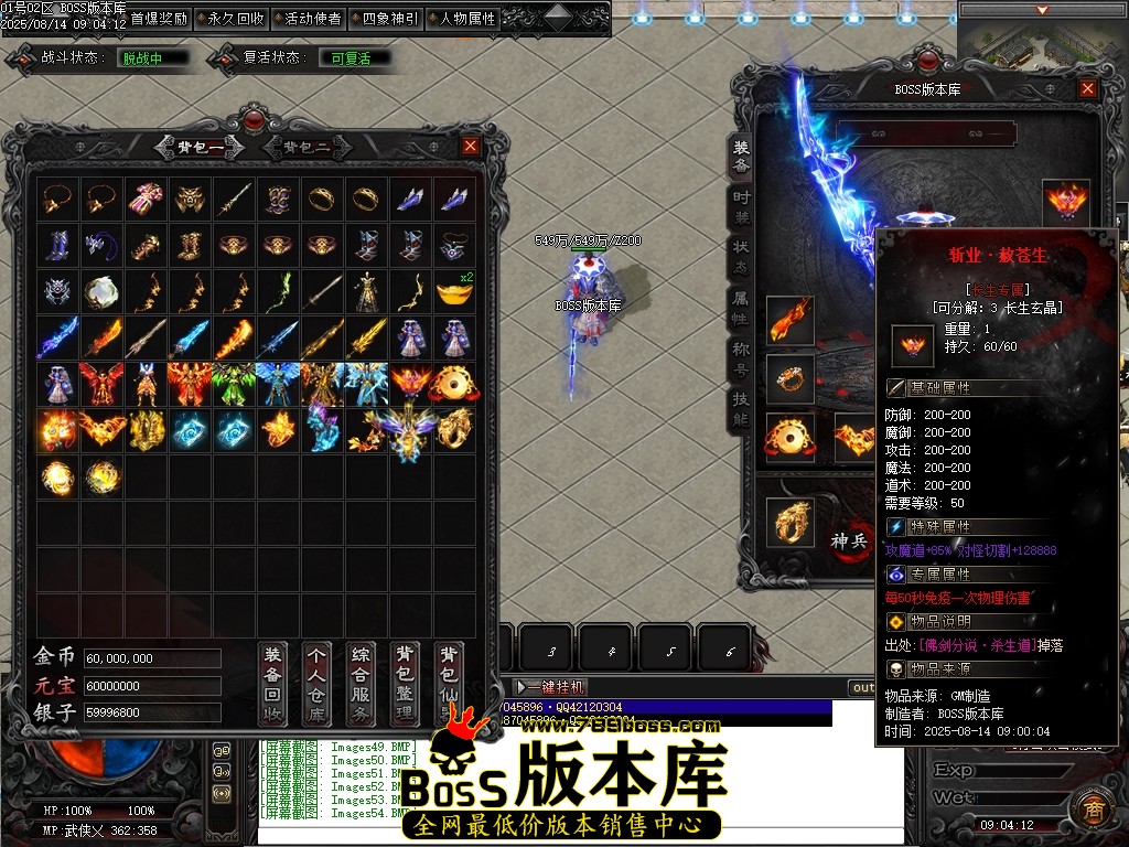 Images55压缩后.JPG