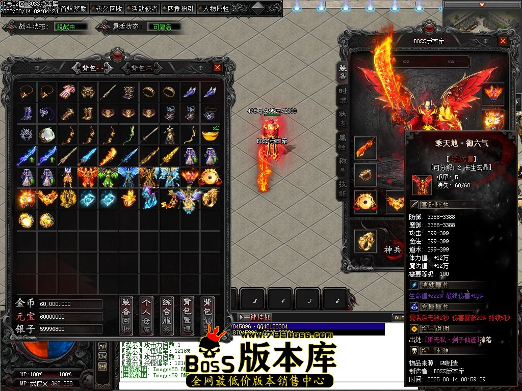 Images60压缩后.JPG