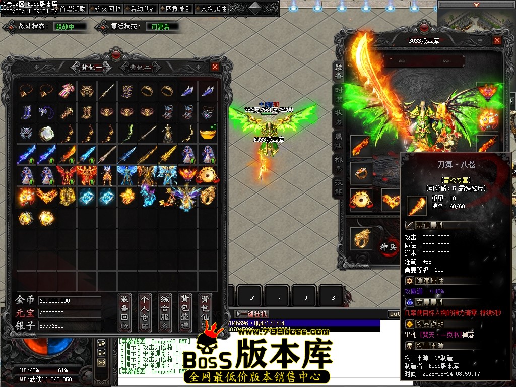Images65压缩后.JPG