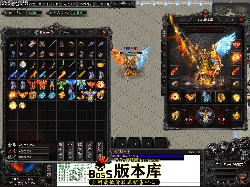 Images70压缩后.JPG