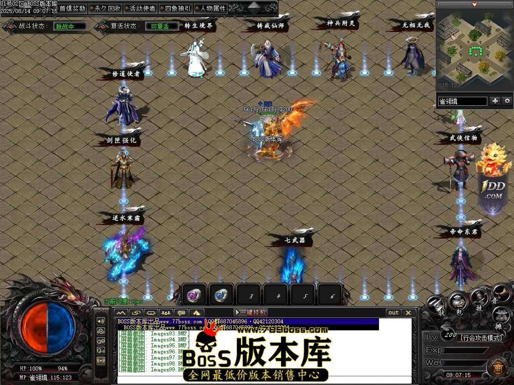 Images100压缩后.JPG