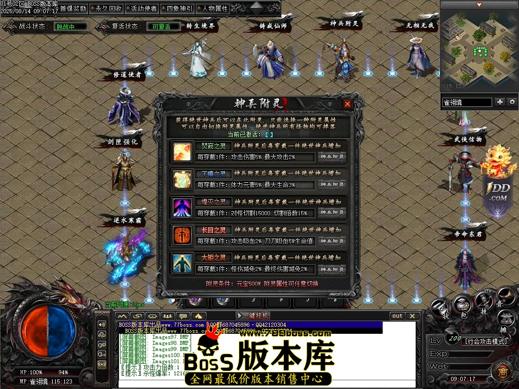 Images102压缩后.JPG