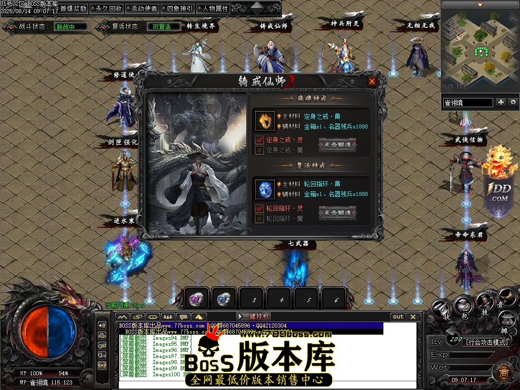 Images101压缩后.JPG