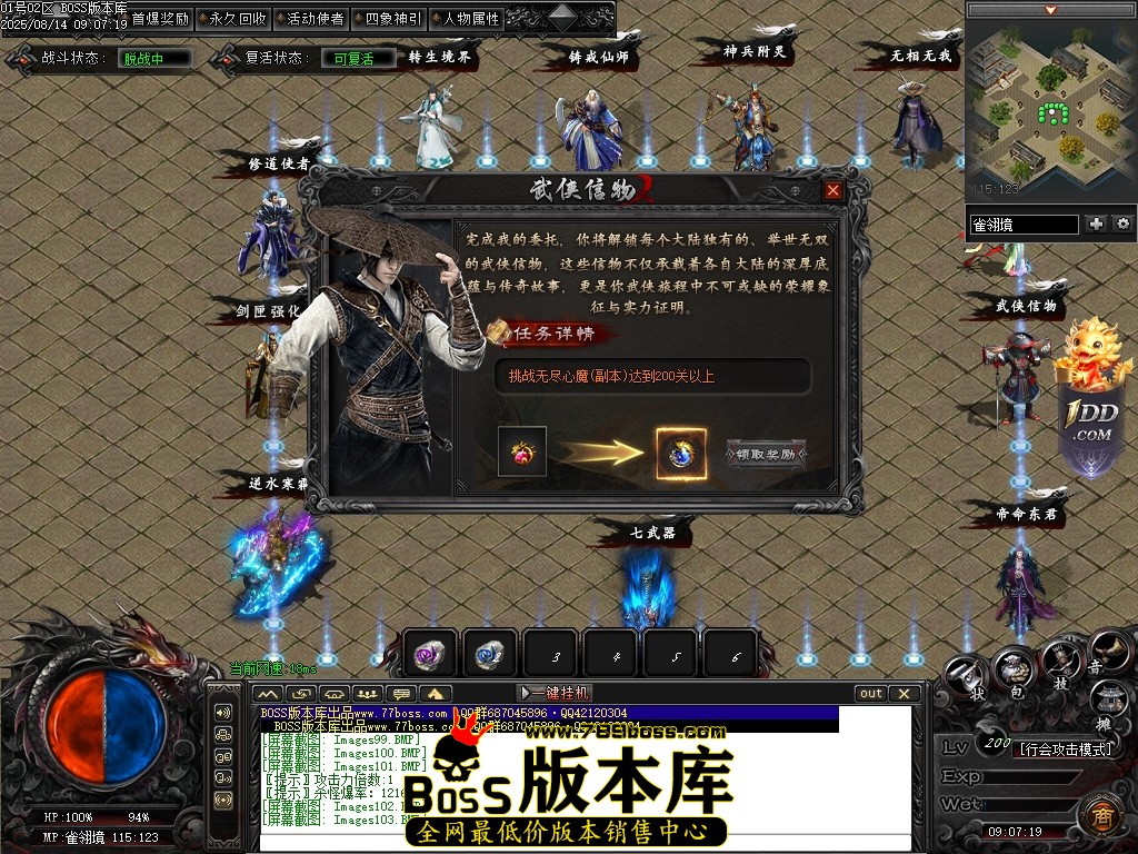 Images104压缩后.JPG