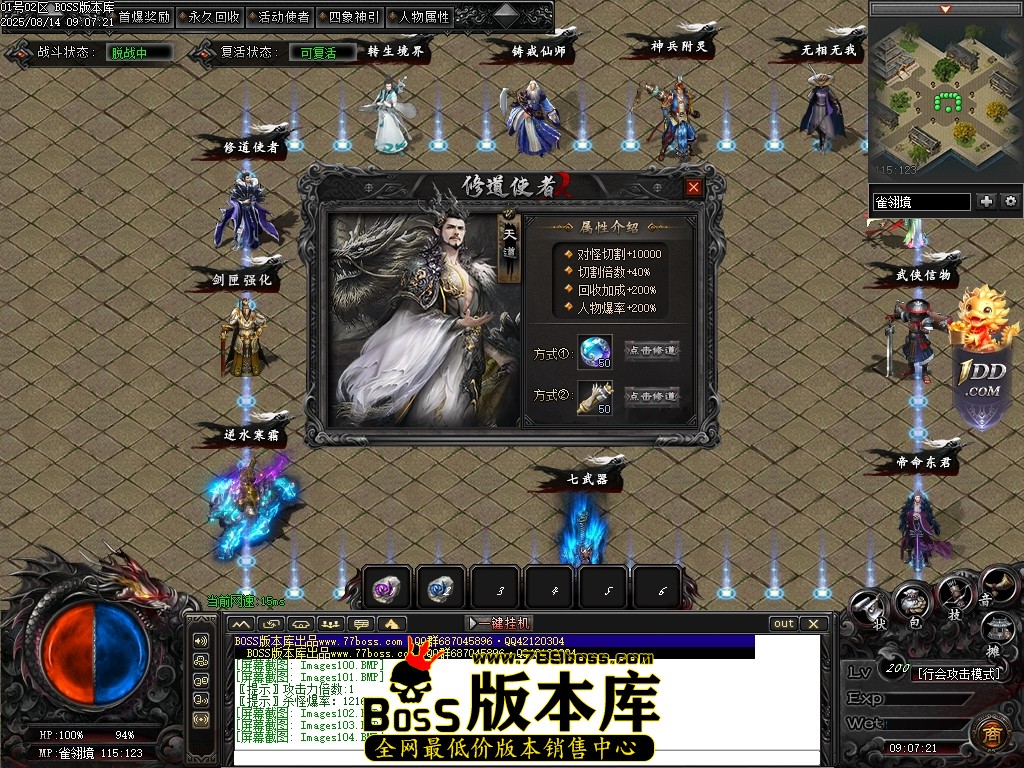 Images105压缩后.JPG