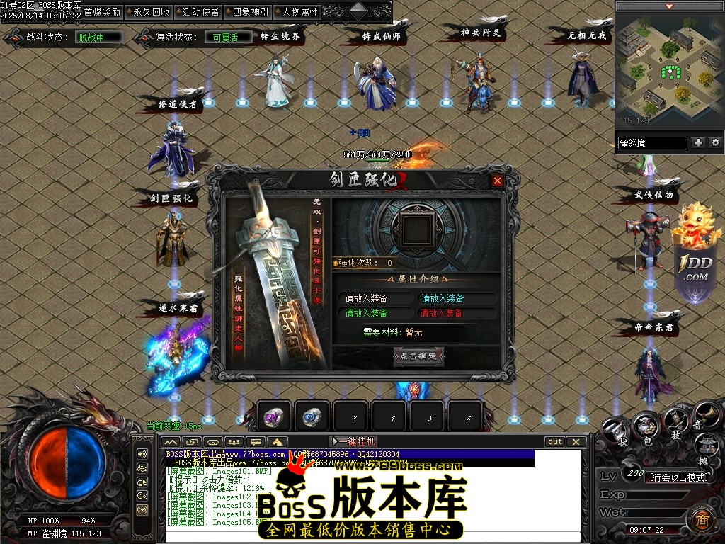 Images106压缩后.JPG
