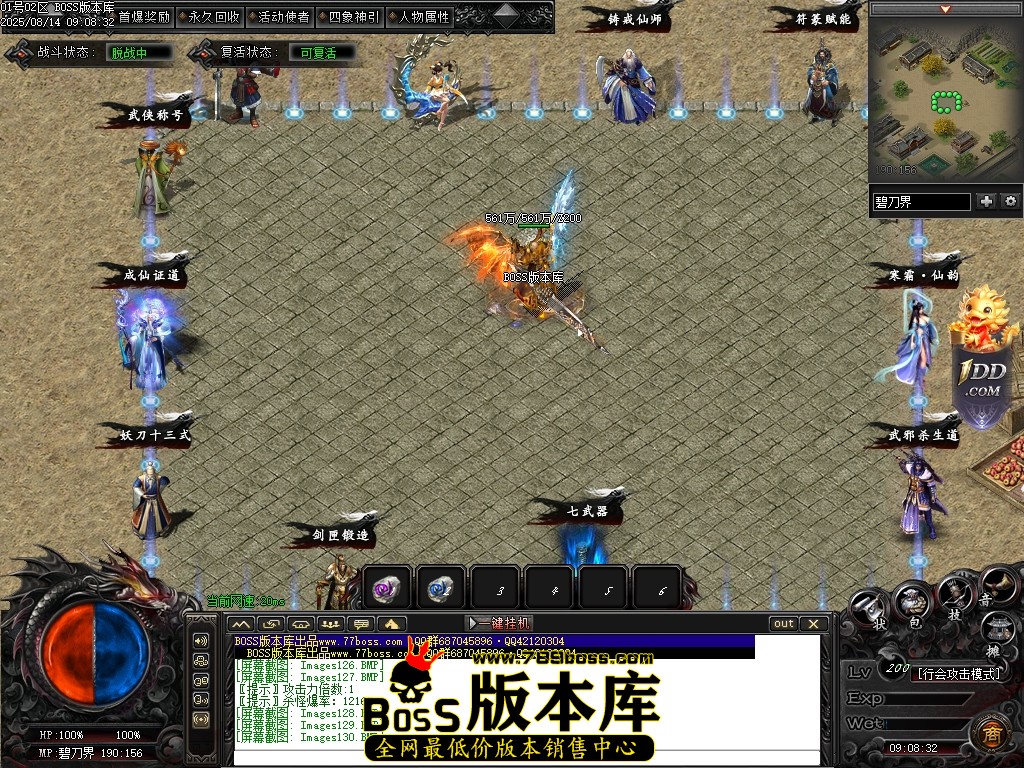 Images131压缩后.JPG