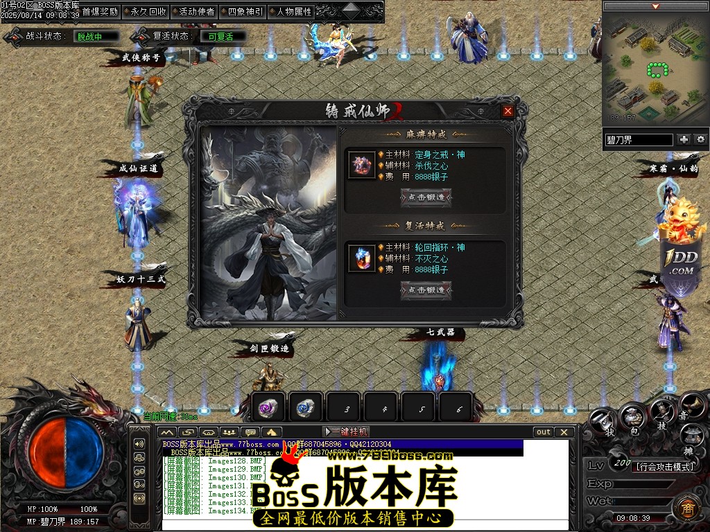 Images135压缩后.JPG