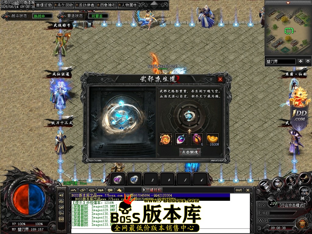 Images134压缩后.JPG