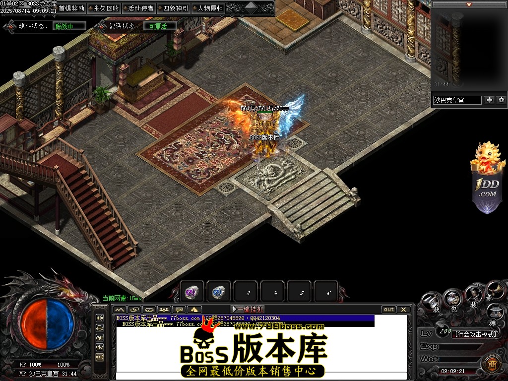 Images139压缩后.JPG