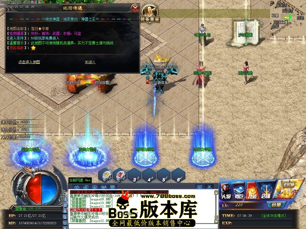 Images13压缩后.JPG