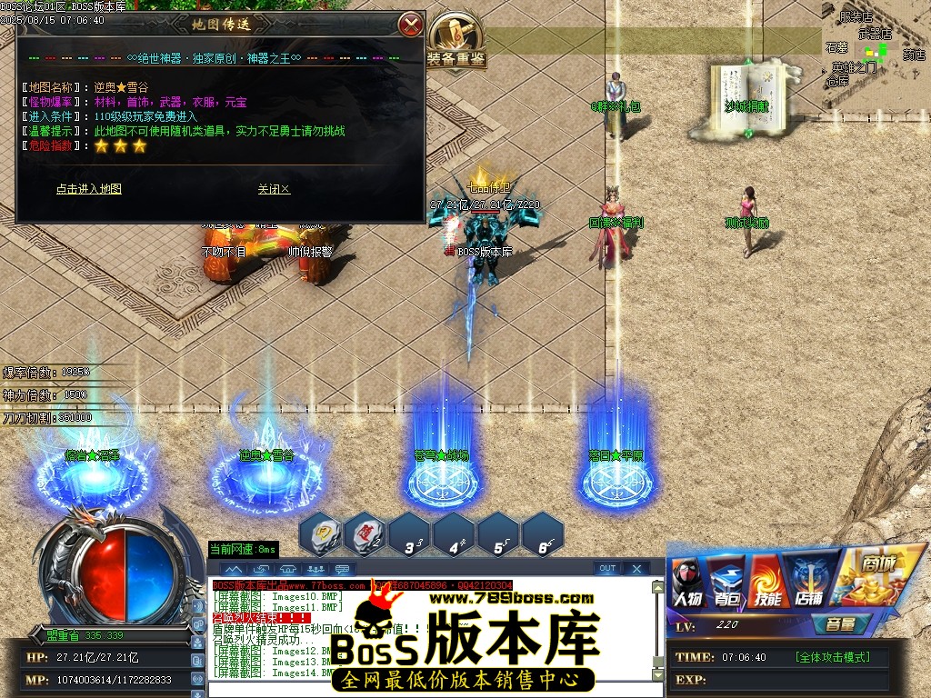 Images15压缩后.JPG