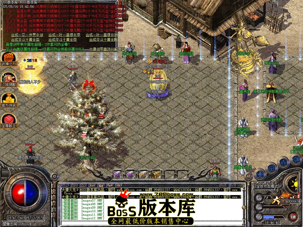 Images13压缩后.JPG