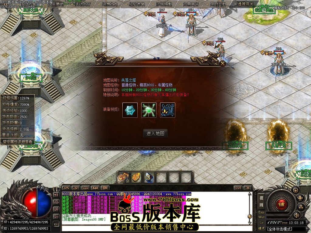 Images09压缩后.JPG