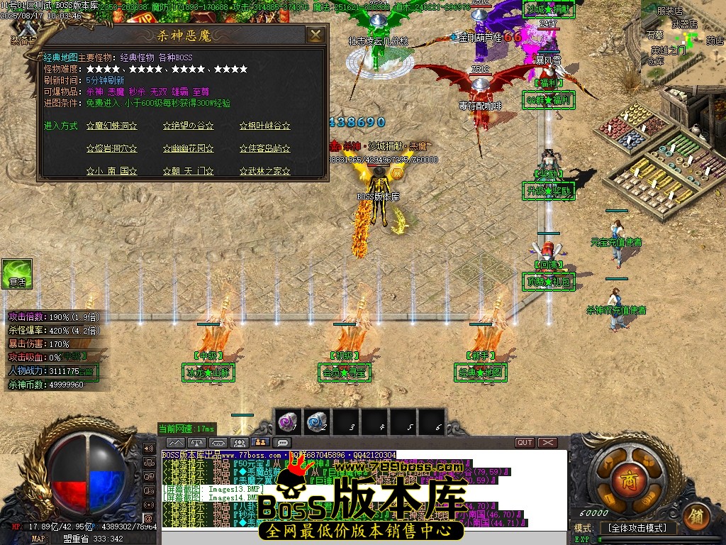 Images15压缩后.JPG