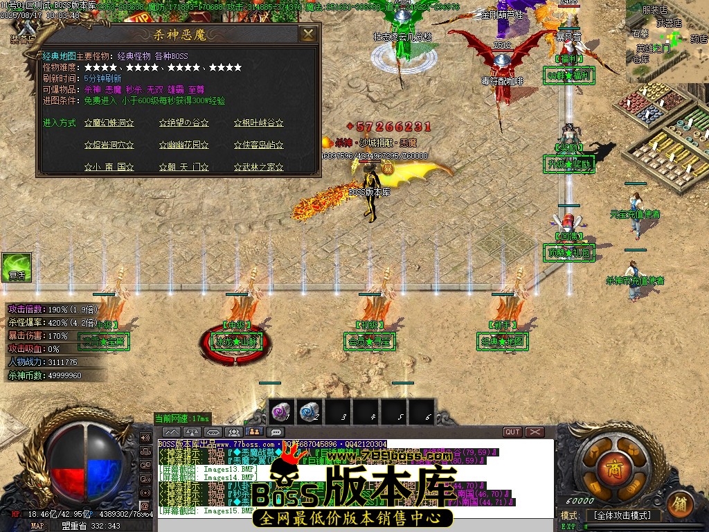 Images16压缩后.JPG