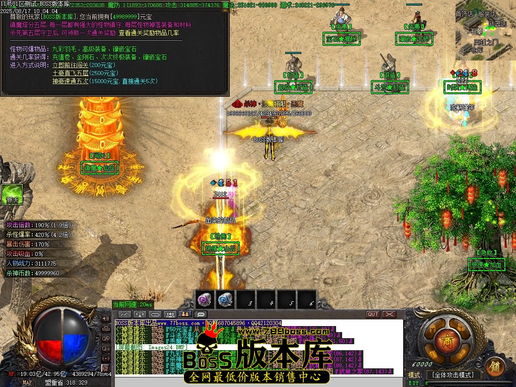 Images25压缩后.JPG
