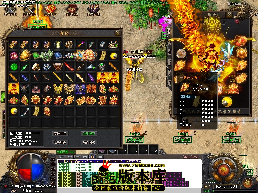 Images45压缩后.JPG