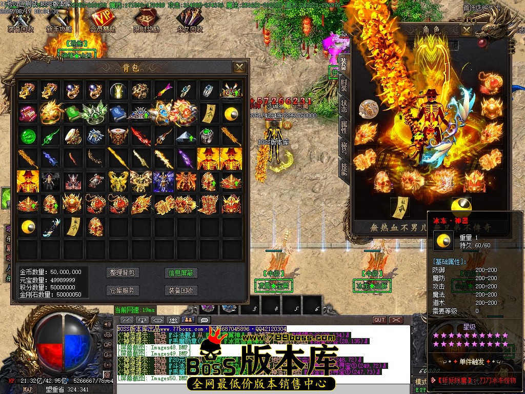 Images51压缩后.JPG