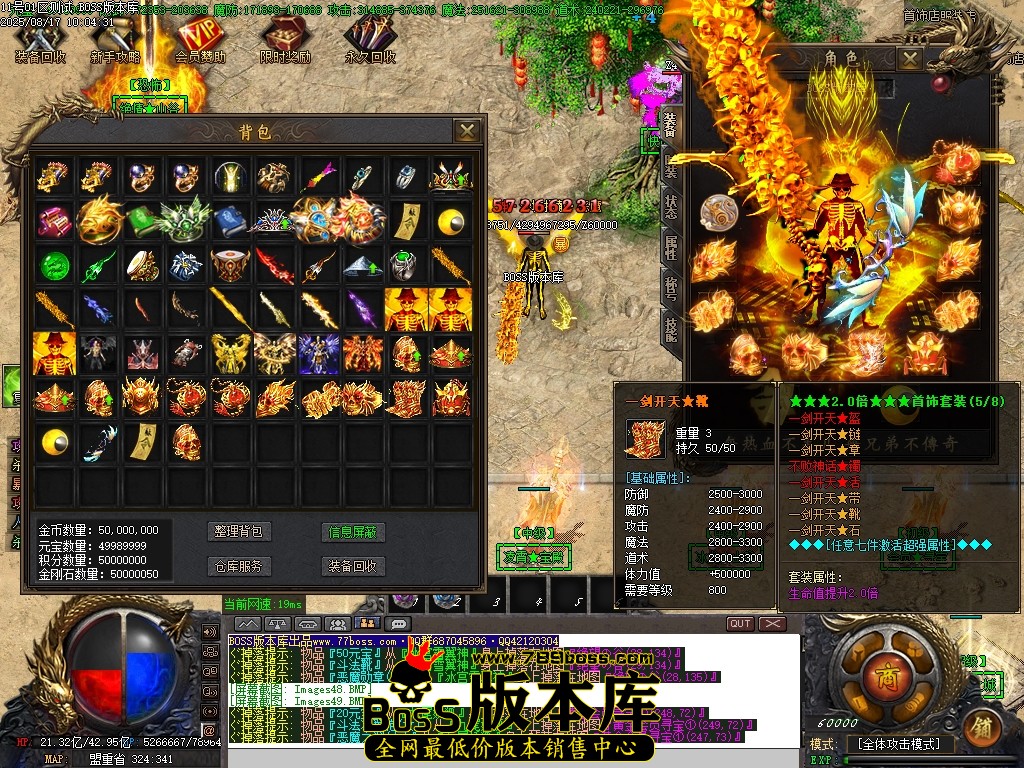 Images50压缩后.JPG