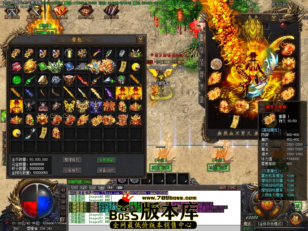 Images53压缩后.JPG