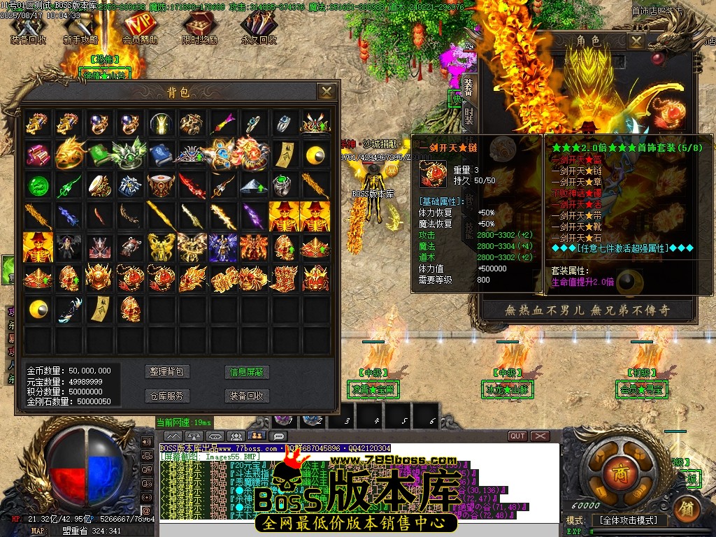 Images56压缩后.JPG