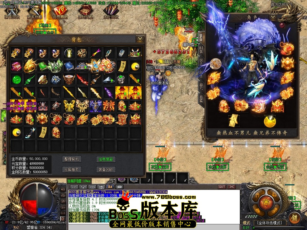 Images59压缩后.JPG