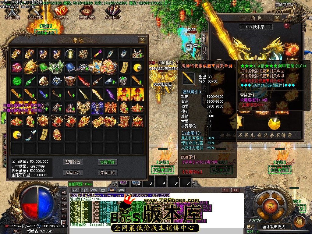 Images63压缩后.JPG