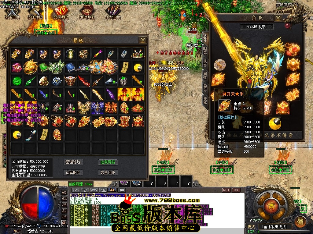 Images62压缩后.JPG