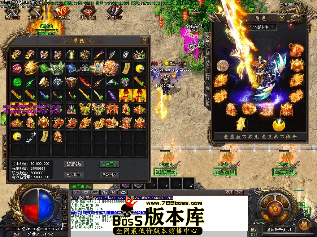 Images71压缩后.JPG