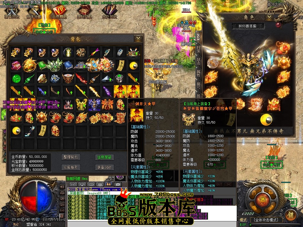 Images70压缩后.JPG