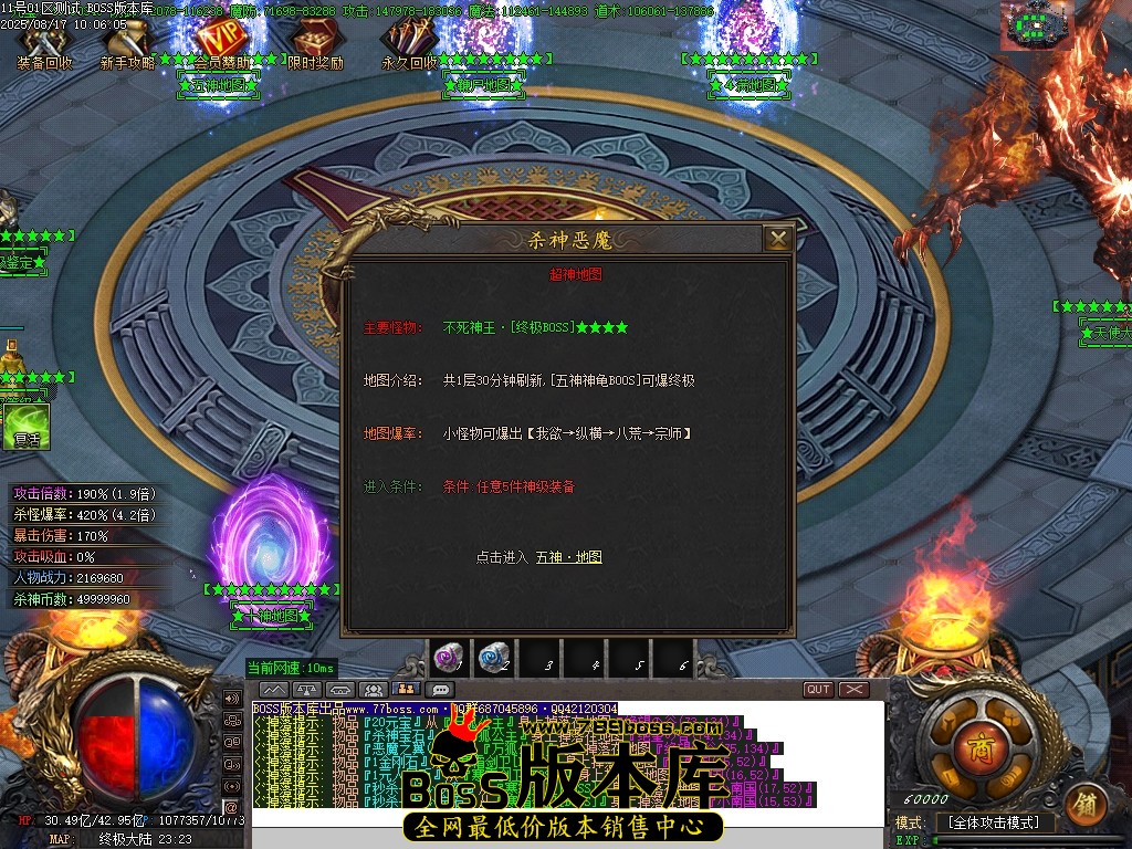 Images89压缩后.JPG
