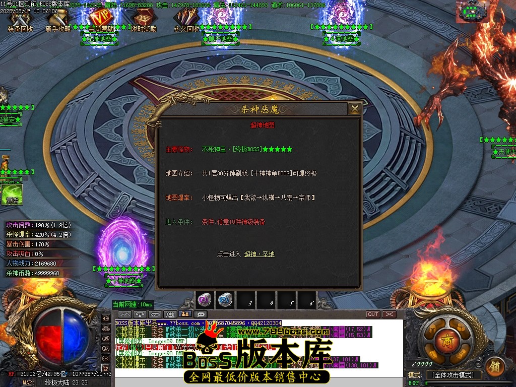 Images91压缩后.JPG