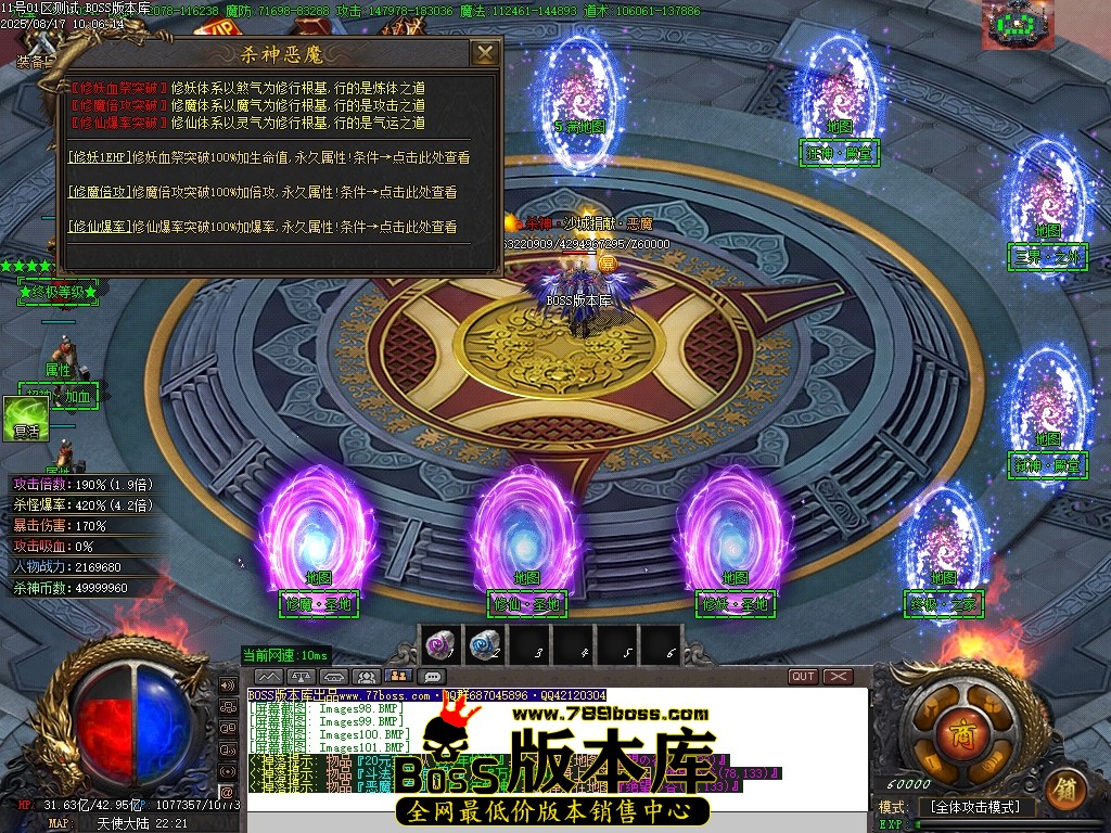 Images102压缩后.JPG