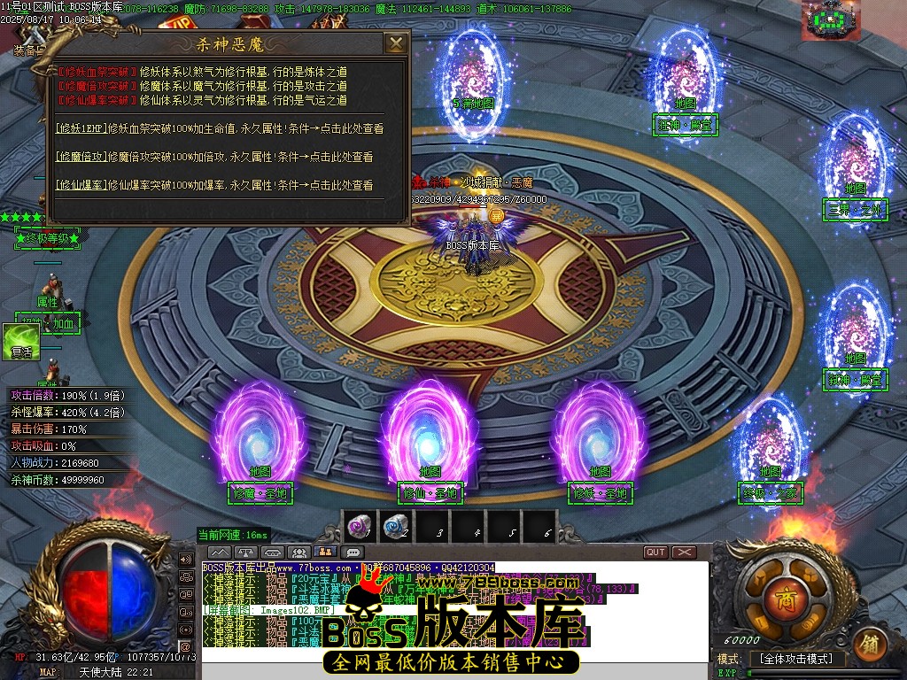 Images103压缩后.JPG