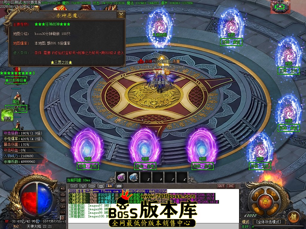 Images101压缩后.JPG