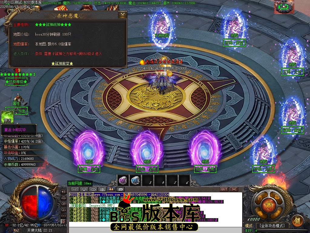 Images106压缩后.JPG
