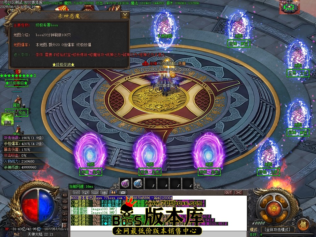 Images105压缩后.JPG