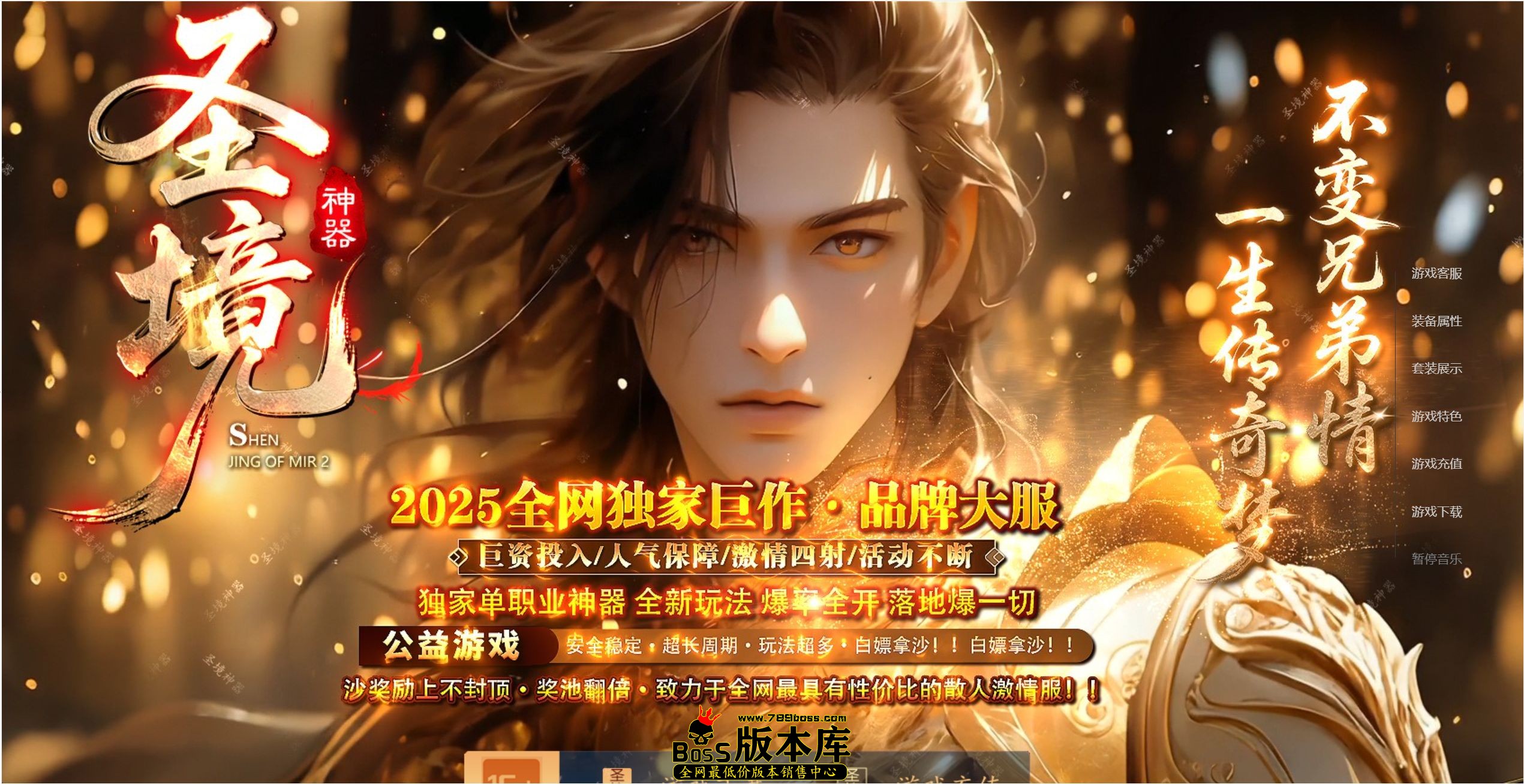 QQ图片20250818013921.jpg