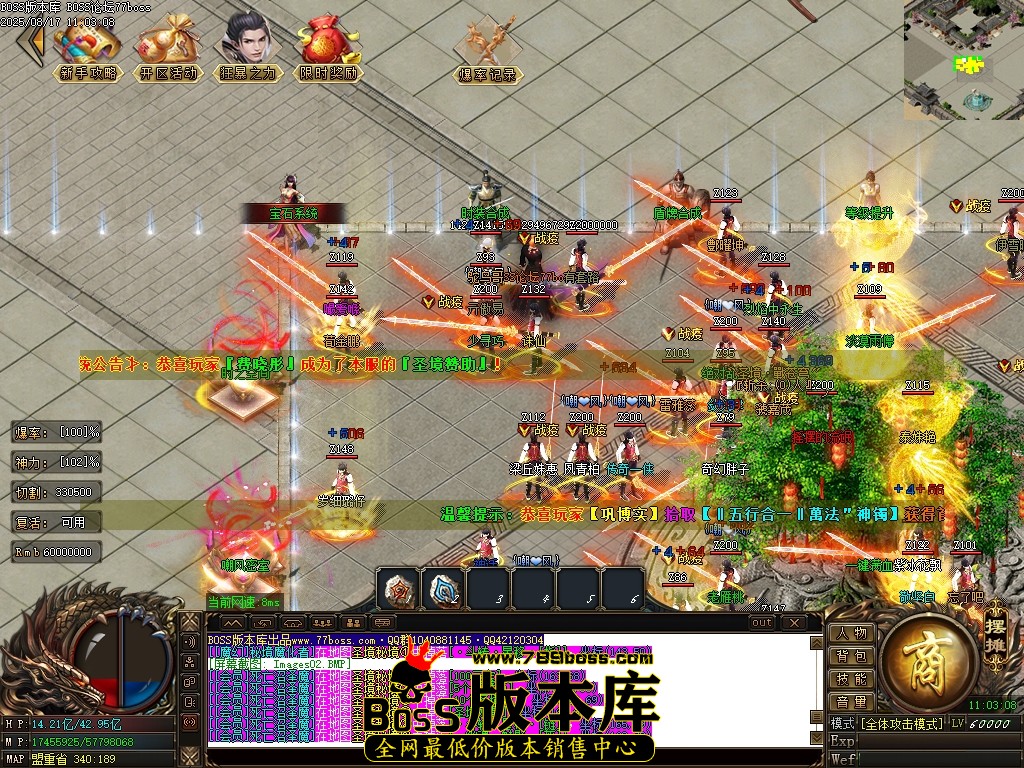 Images05压缩后.JPG